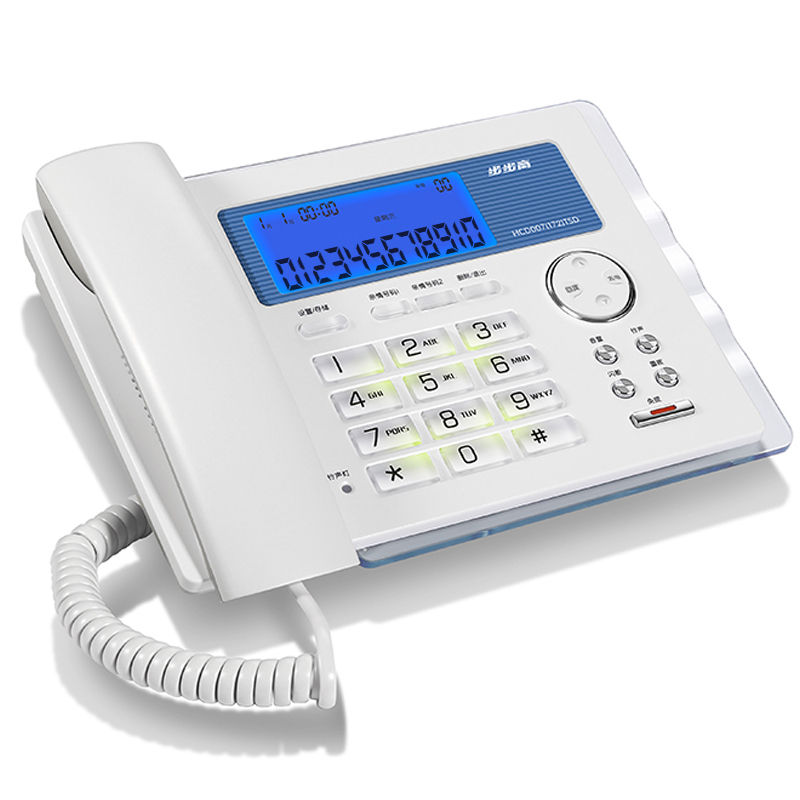 步步高/BBK HCD007(172) 普通电话机