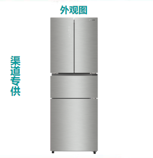 海信/Hisense BCD-302WTG 電冰箱