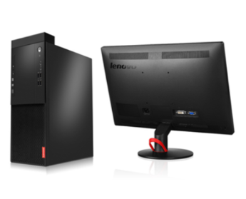 聯想/Lenovo 啟天M450-A230+ThinkVisionTE22-14（21.45英寸） 臺式計算機