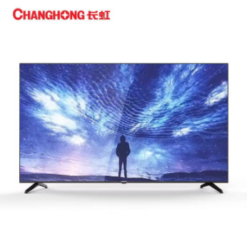 长虹/CHANGHONG 50H2060GC 普通电视设备（电视机）