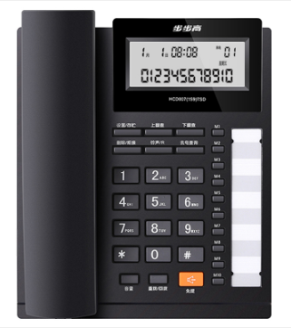 步步高/BBK HCD007(159) 普通电话机