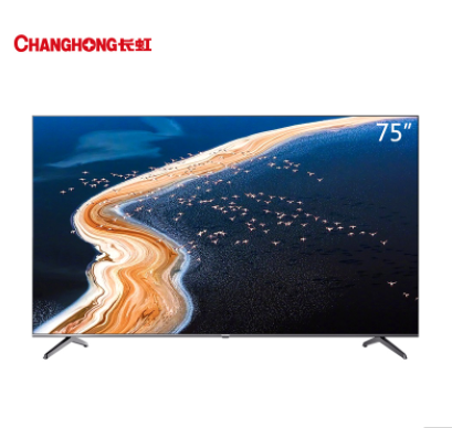 长虹/CHANGHONG 75H2060GC 普通电视设备（电视机）