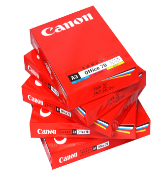 佳能/Canon A3 70g 纯白 5包/箱 复印纸
