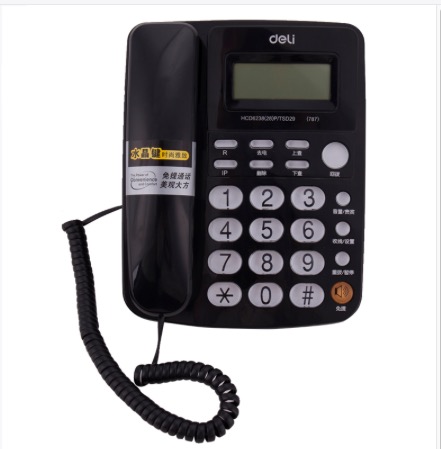 得力/deli HCD6238(28)P/TSD29 普通电话机