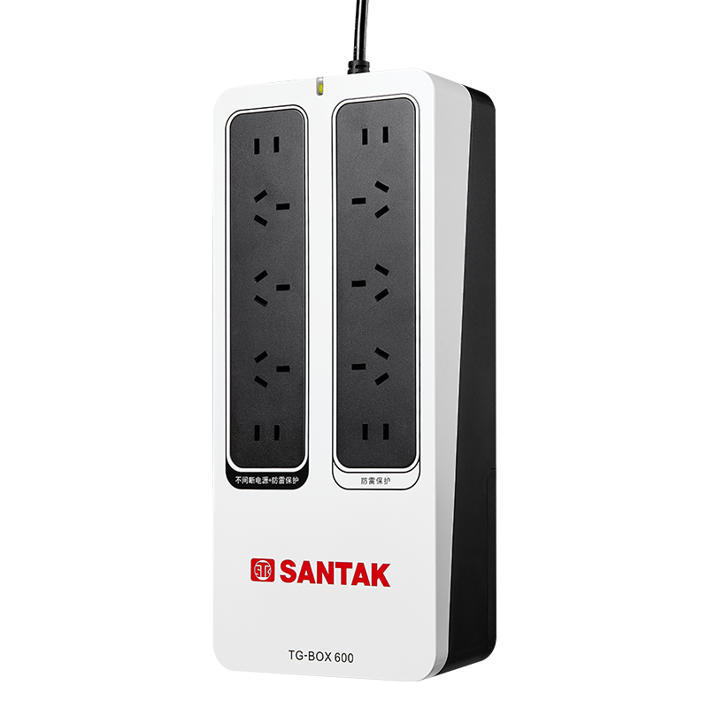 山特/SANTAK TG-BOX 600 不间断电源