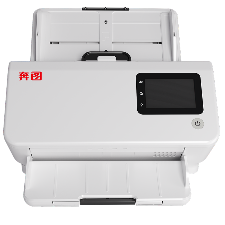 奔图/PANTUM DS-320 扫描仪
