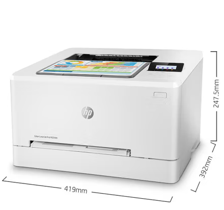 惠普/HP Color LaserJet Pro M254dn A4彩色打印机