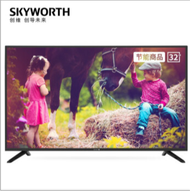 创维/Skyworth 32E382W 2K 普通电视设备（电视机）