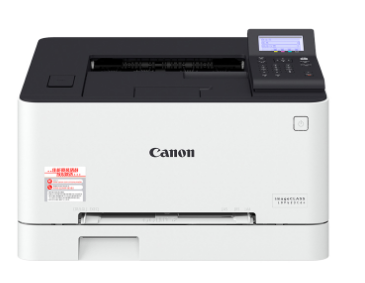 佳能/CANON LBP623CDN A4黑白打印機