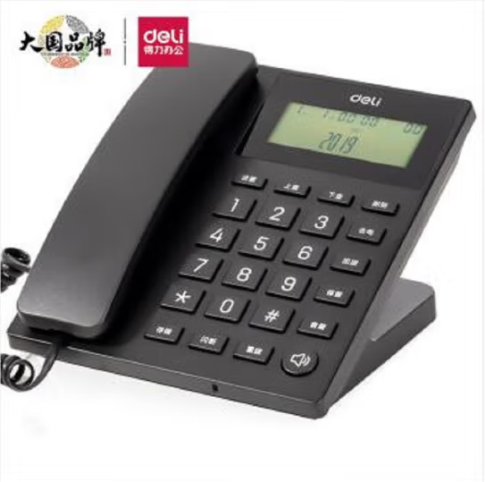 得力/deli HCD6238(20)P/TSDL03 普通電話機