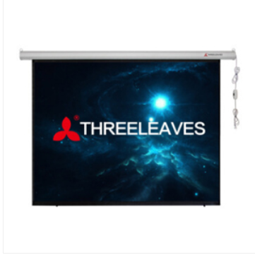 三叶/THREELEAVES 120英寸（16:9）/电动/投影幕