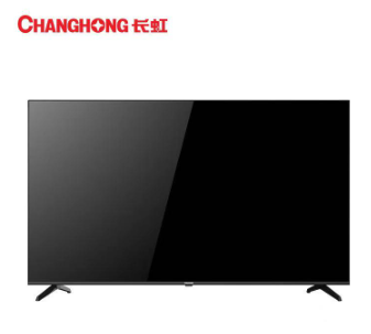 长虹/CHANGHONG  75H2060GC  超高清4K 普通电视设备（电视机）
