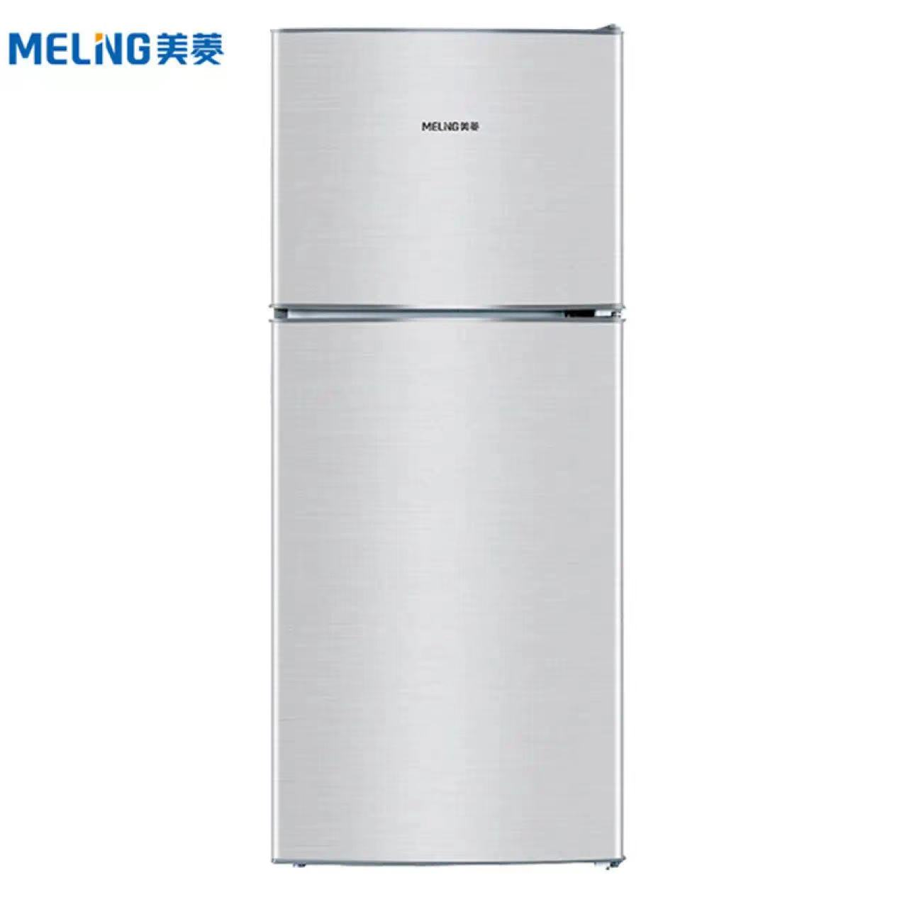 美菱/MELING BCD-118JC 電冰箱