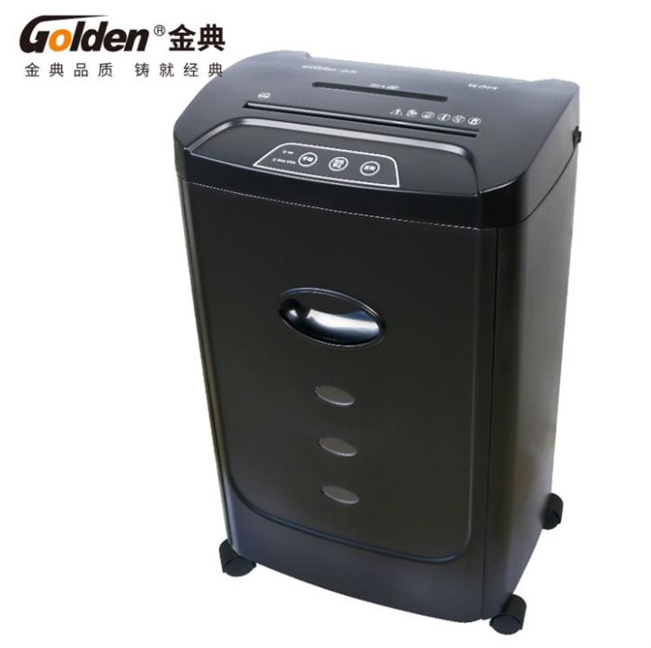 金典/GOLDEN GD-C7159 碎纸机