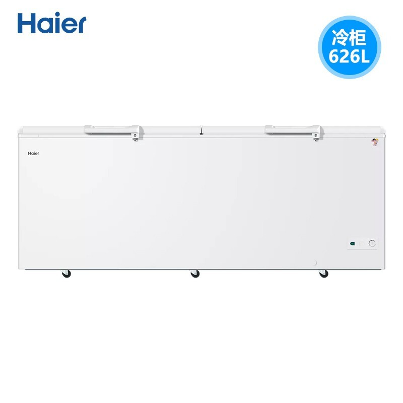 海尔/Haier BC/BD-629HEZ 冷藏箱柜