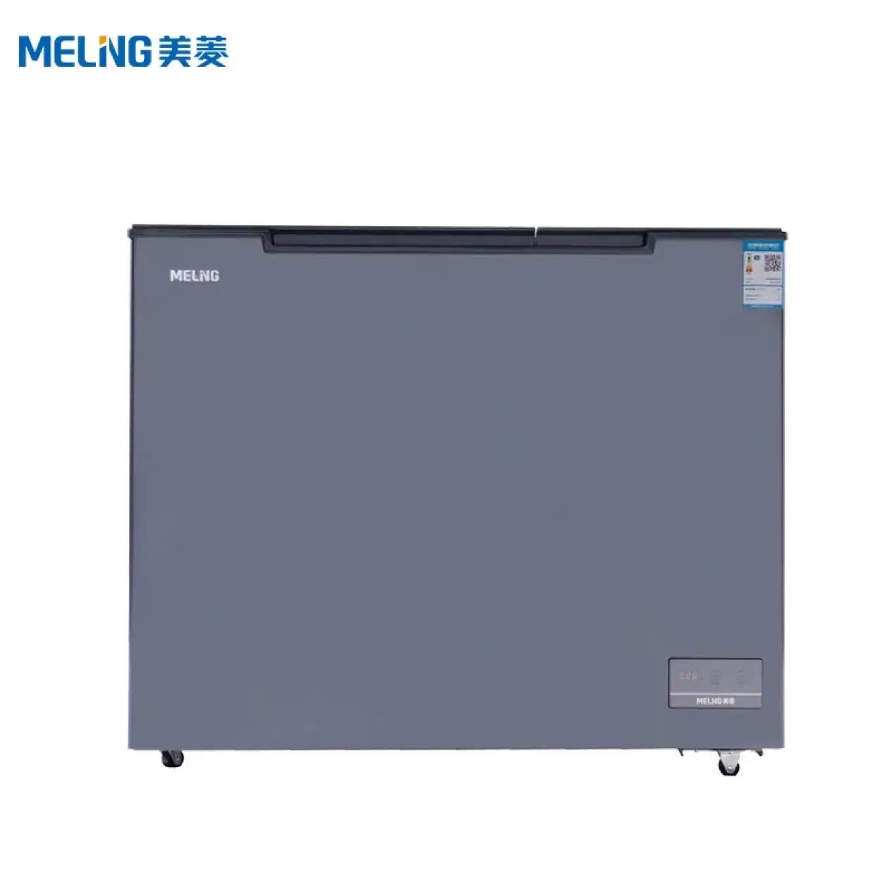 美菱/MELING BCD-212DTEB 冷藏箱柜