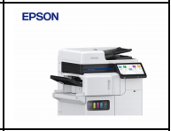 愛普生/EPSON C12C936961A1 裝訂機