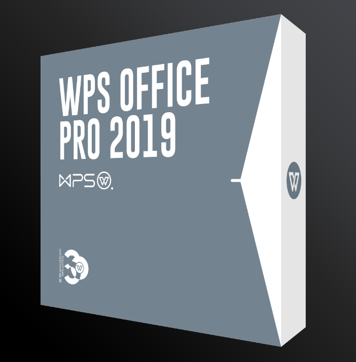 WPS Office 2019 專業版V11.8 辦公套件