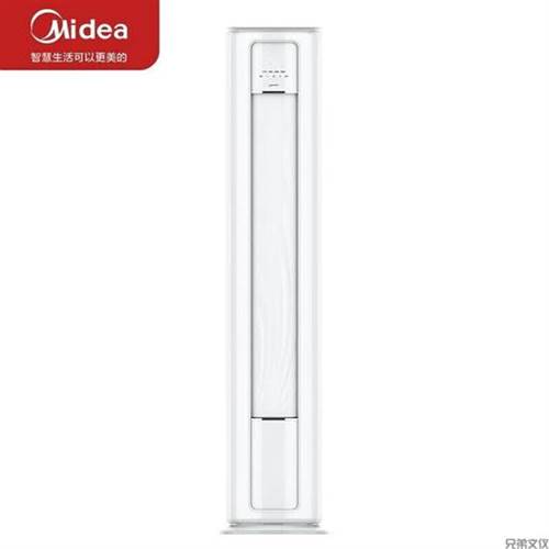 美的/Midea KFR-72LW/G2-1 圆柱式/变频/1级/大3P/51-100㎡/白色/空调机